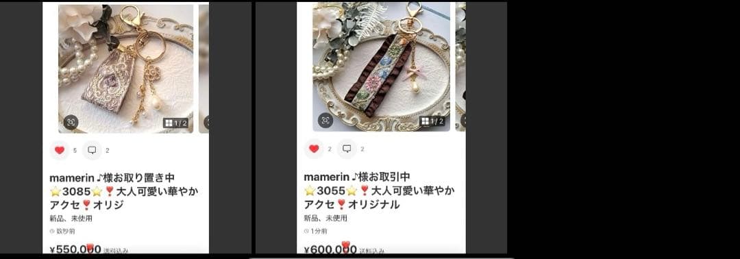 mamerin ♪様お取引中⭐2875⭐❣️夏アクセ❣️オリジナル✴一点物