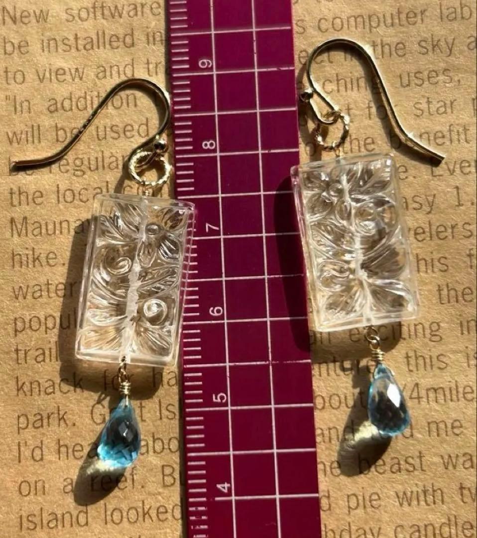 クリスタルクォーツフローラルバゲット＆スイスブルートパーズのピアス　14kgf