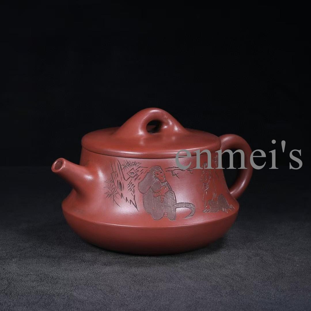 中国古美術・宜興原鉱清水泥・君德紫砂壺・底款： 顧景舟（制壺）・急須・茶壺・茶道
