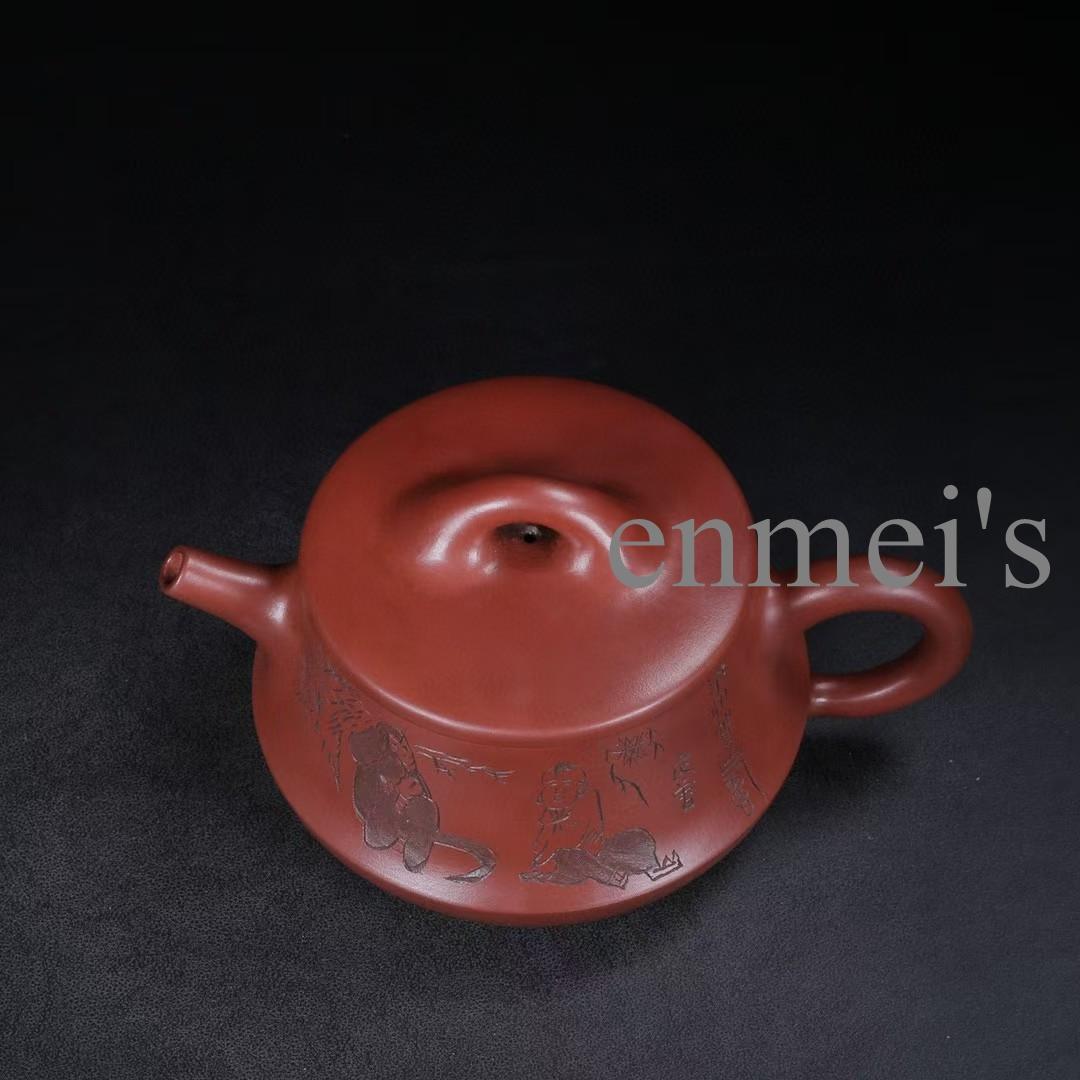 中国古美術・宜興原鉱清水泥・君德紫砂壺・底款： 顧景舟（制壺）・急須・茶壺・茶道