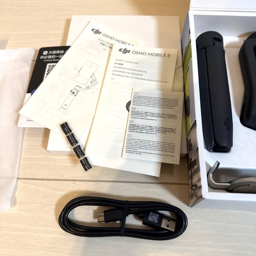 『今だけ値下げ』 dji osmo mobile6 オスモモバイル6 ジンバル