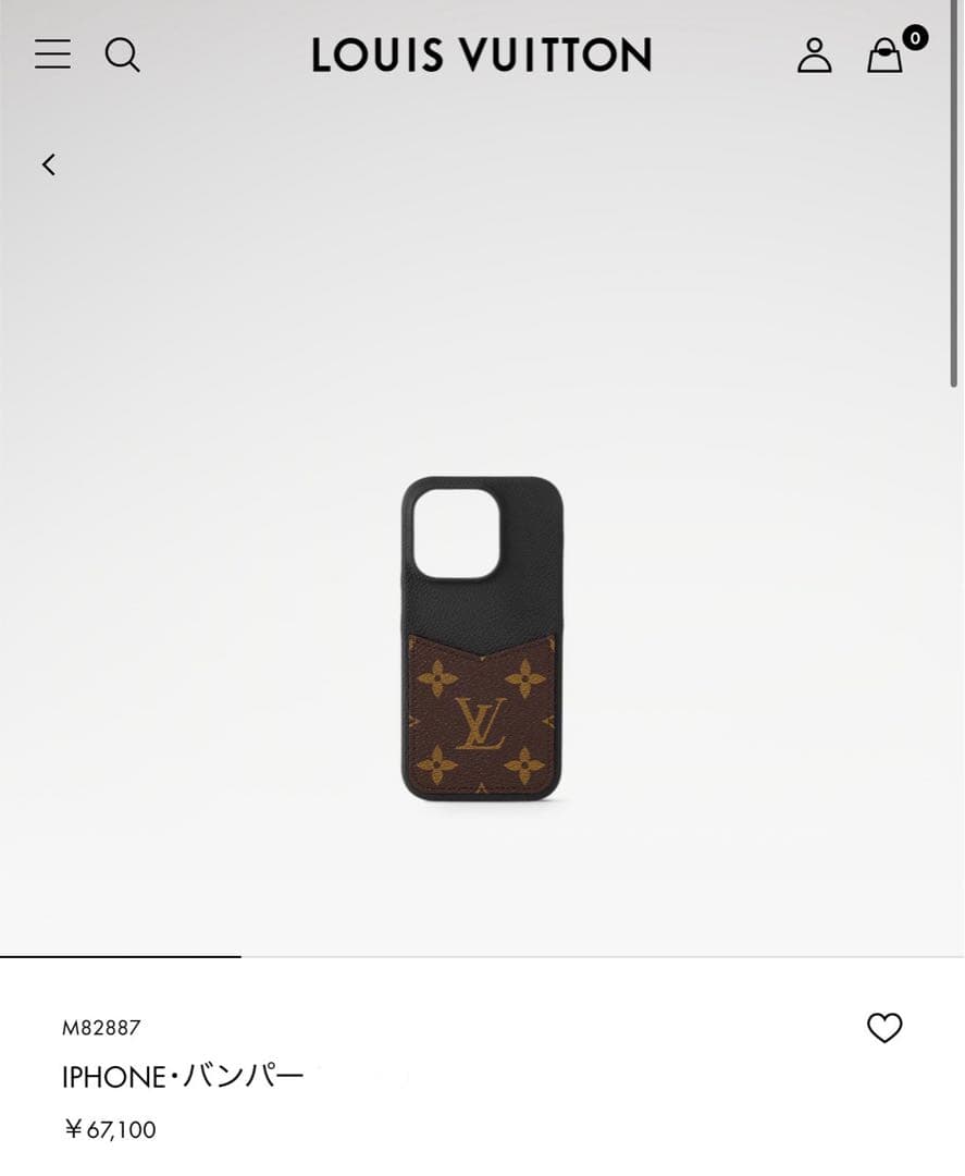 LouisVuitton モノグラムバンパーケース iPhone12promax