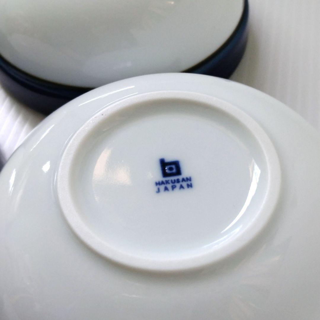 白山陶器 マルティブルー 4号 ボウル 食器 深鉢 ブルーライン 5客
