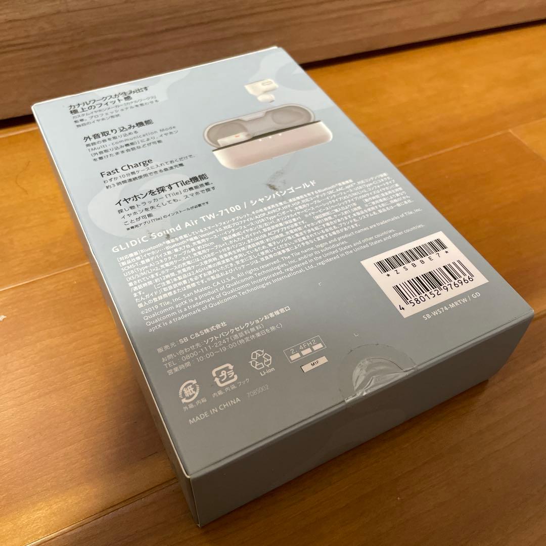 【新品未使用】GLIDiC Sound Air TW-7100シャンパンゴールド