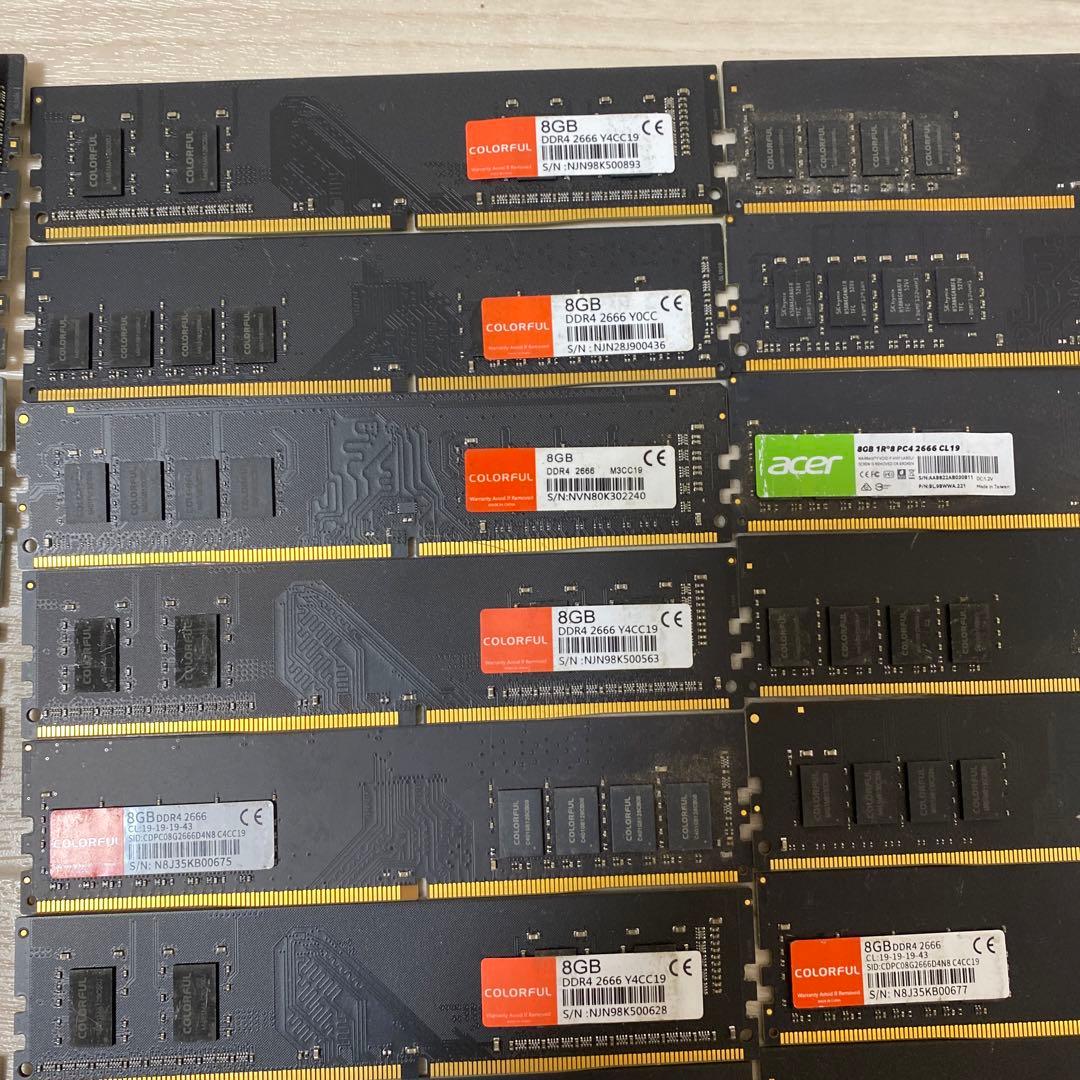 m*o様 DDR4 メモリー 8GB(8GB×50枚)