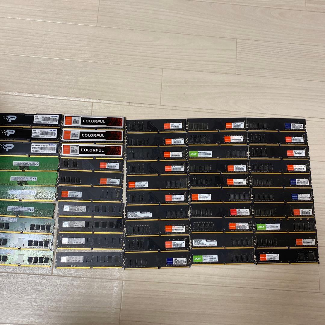 m*o様 DDR4 メモリー 8GB(8GB×50枚)