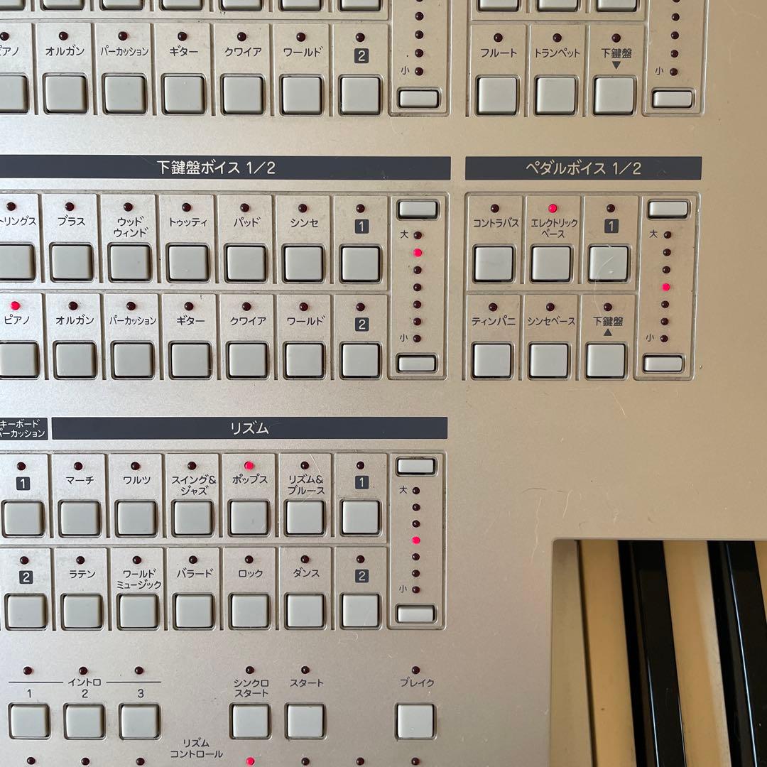 YAMAHA STAGEA ELB-01 エレクトーン　2006年製