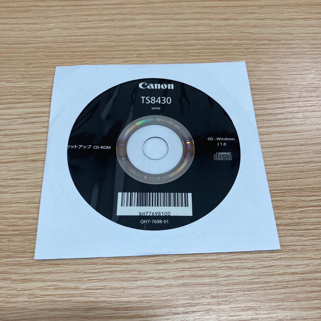 Canon TS8430 レッド プリンター