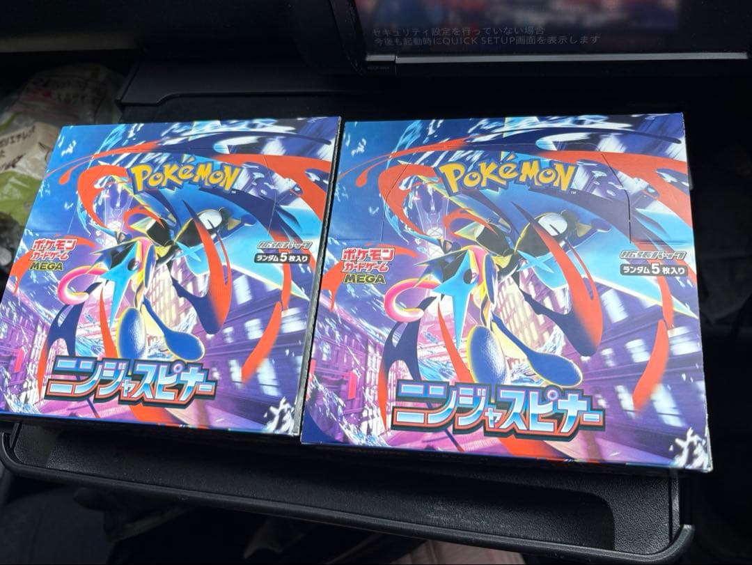 最短出荷可ニンジャスピナーシュリなし2box