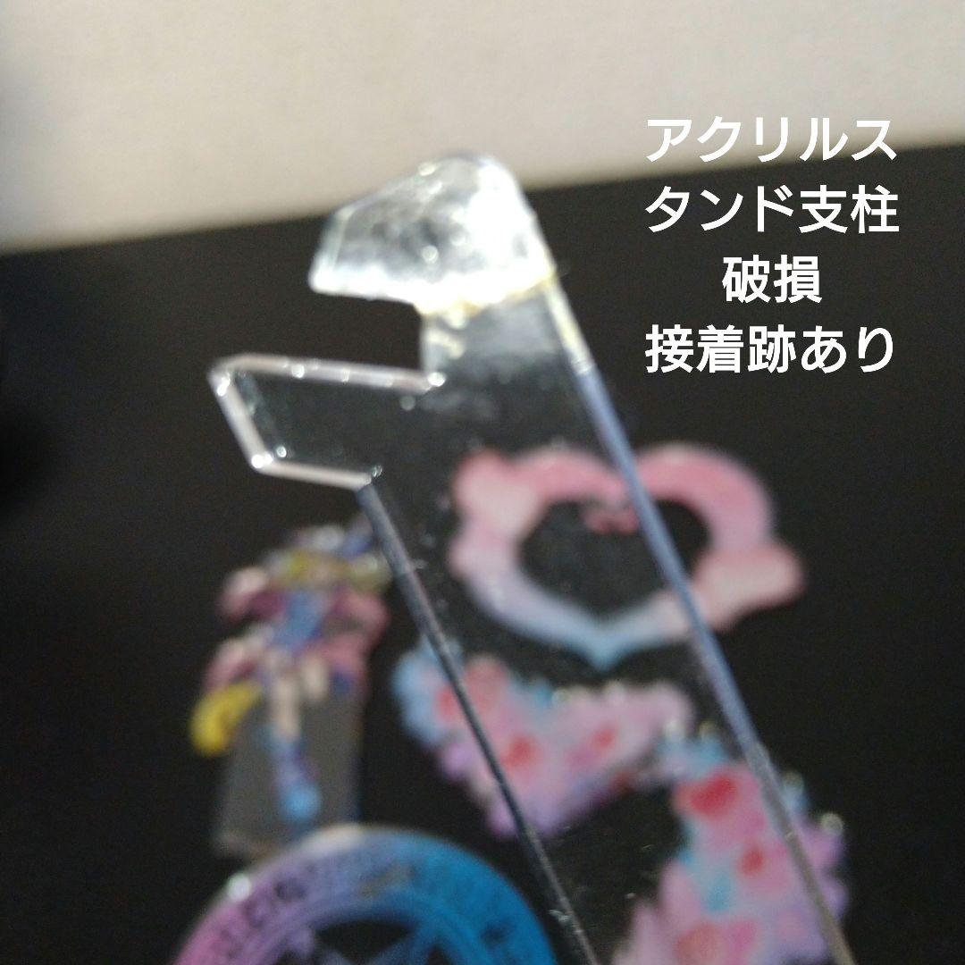 遊戯王 劇場版ブラック・マジシャンガール フィギュア コトブキヤ