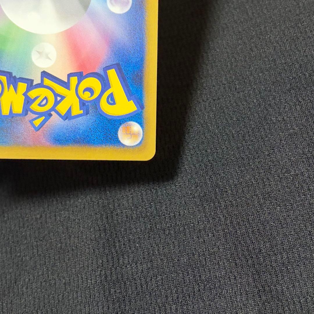 20/0594 極美品 パルキアEX SR BW9 081/076