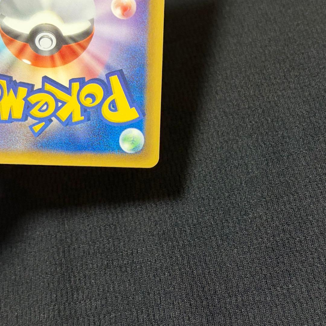 20/0594 極美品 パルキアEX SR BW9 081/076