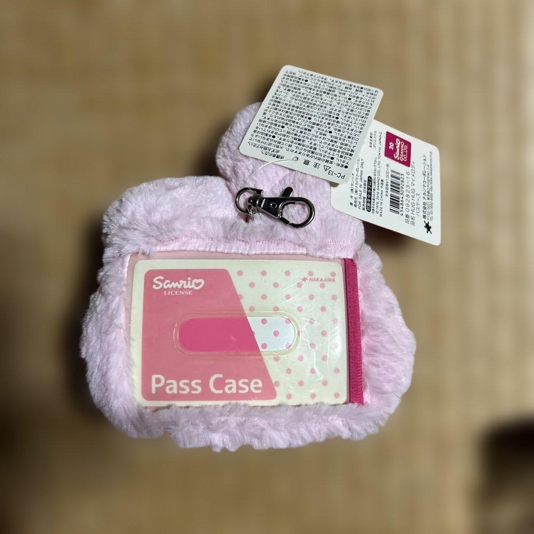 サンリオ⭐︎マイメロディ⭐︎パスケース&フェンスタオル＆水筒＆クッション毛布⭐︎5点S