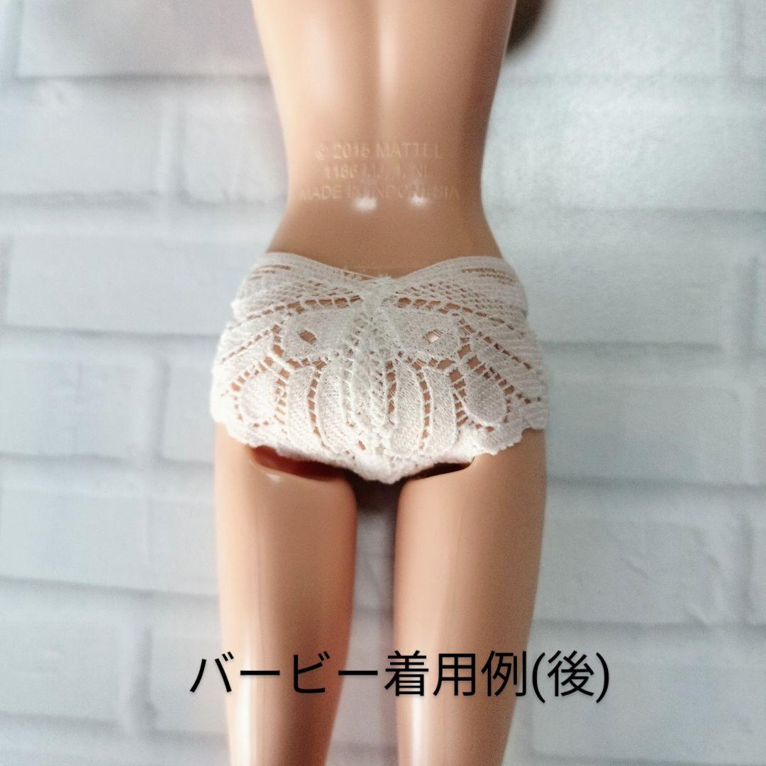 ドールショーツセット(枚数と組み合わせ変更可能)