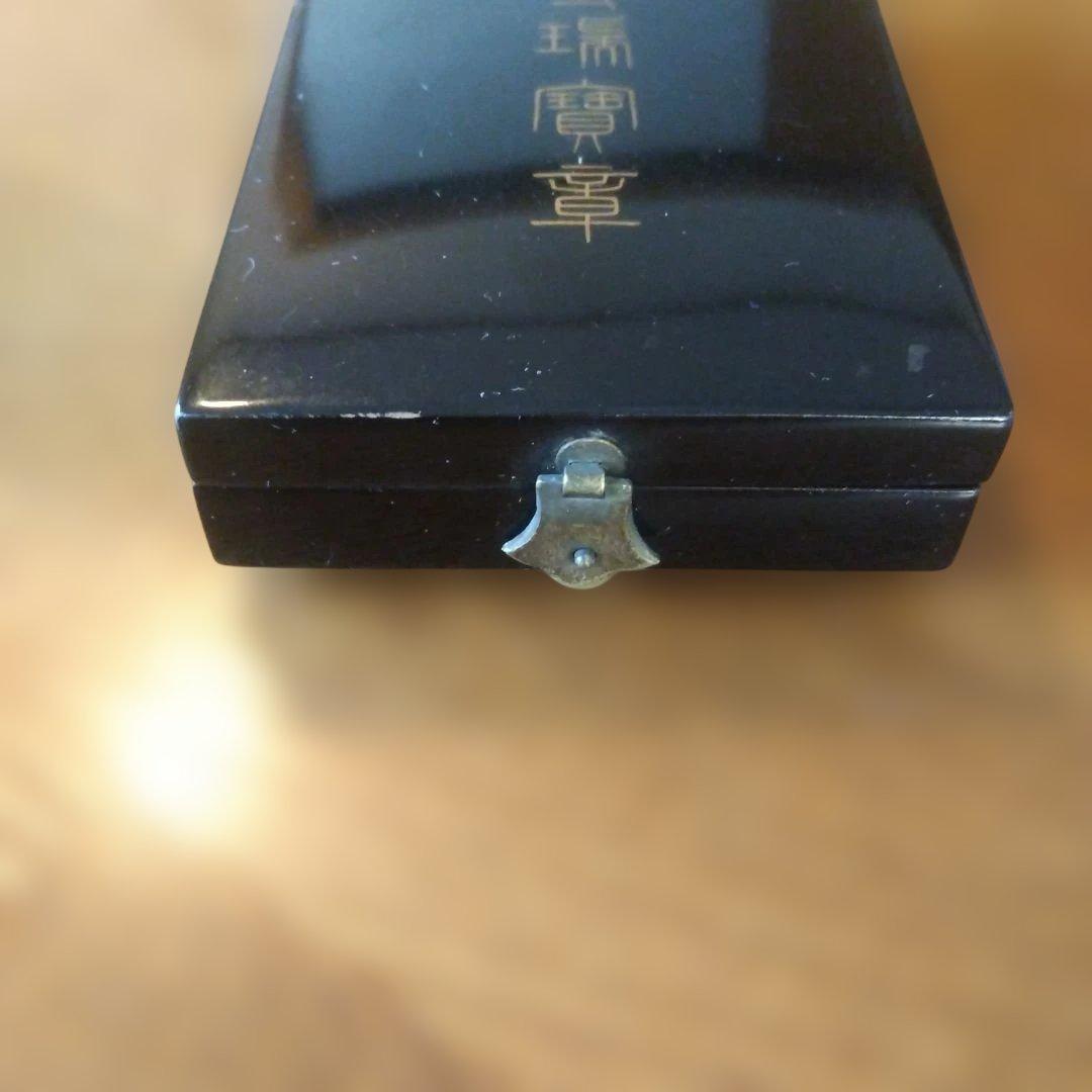 勲六等瑞宝章
