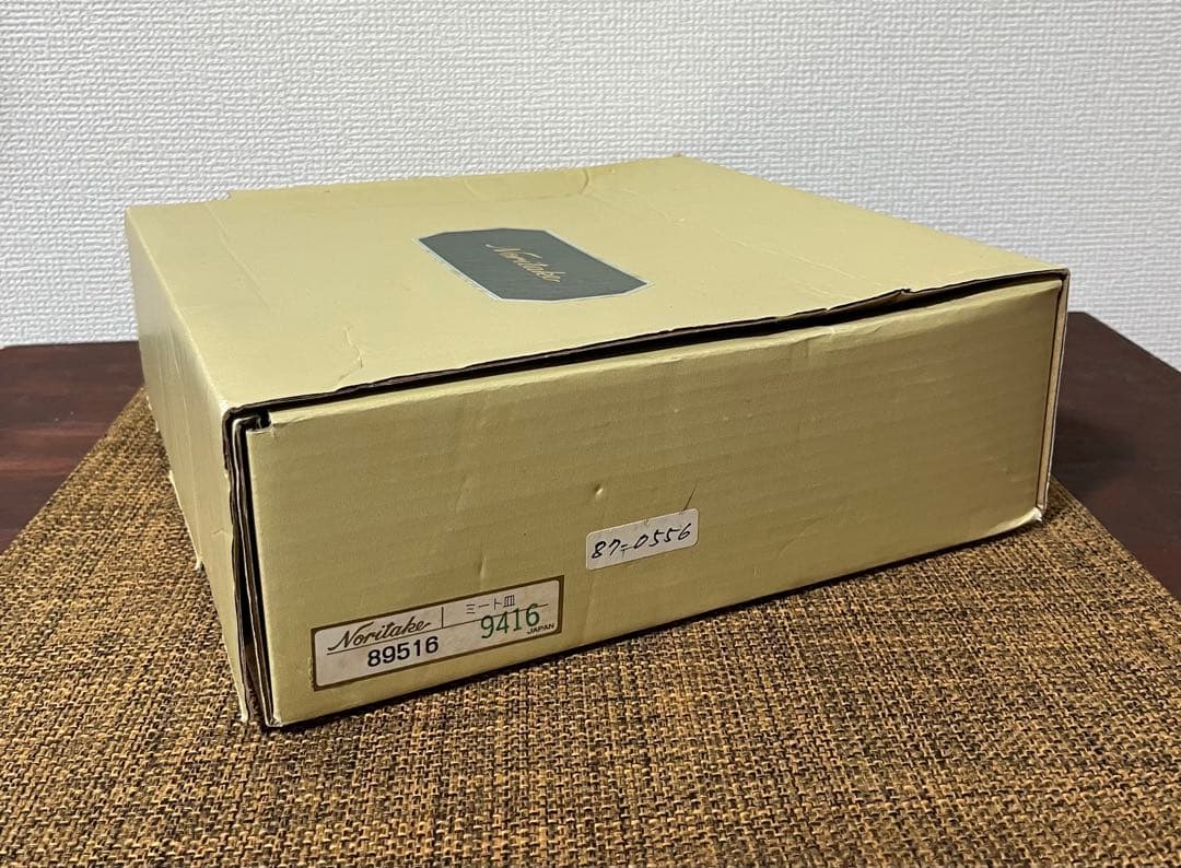 【2月限定価格　新品未使用】ノリタケ　ロイヤルオーチャード　日本製5枚セット