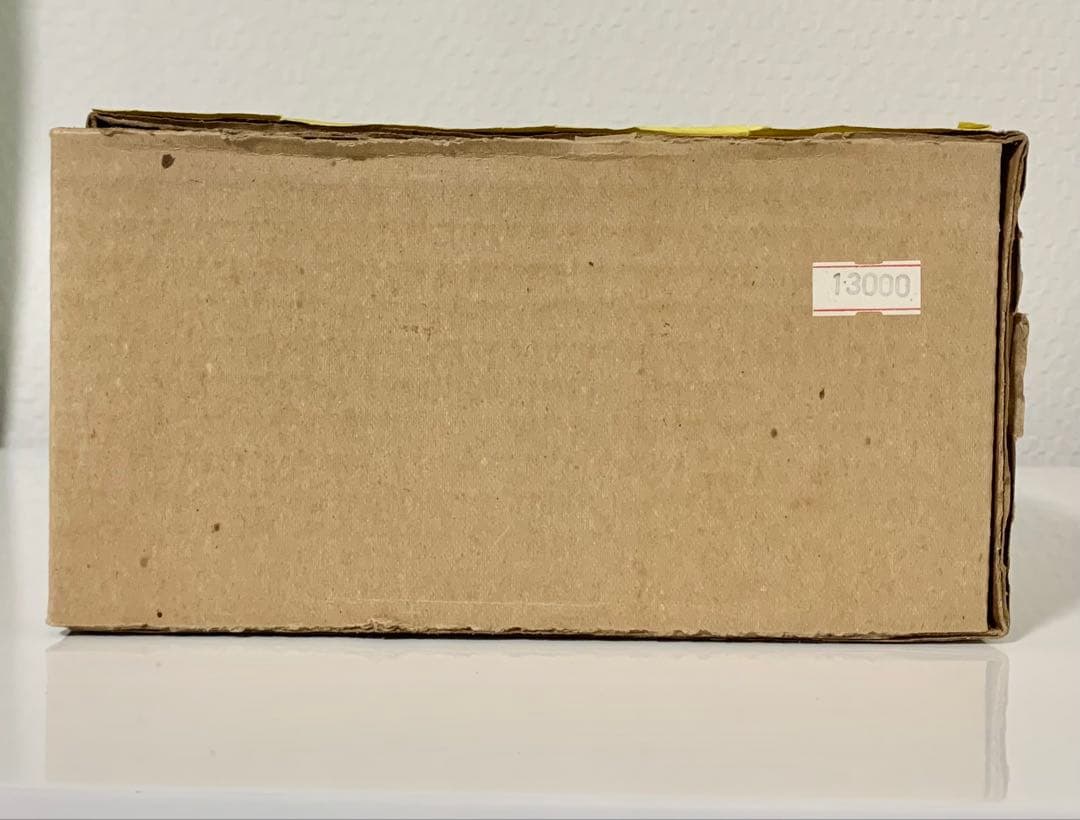 地球最大の決戦　ゴジラ、キングギドラ、ベースセット