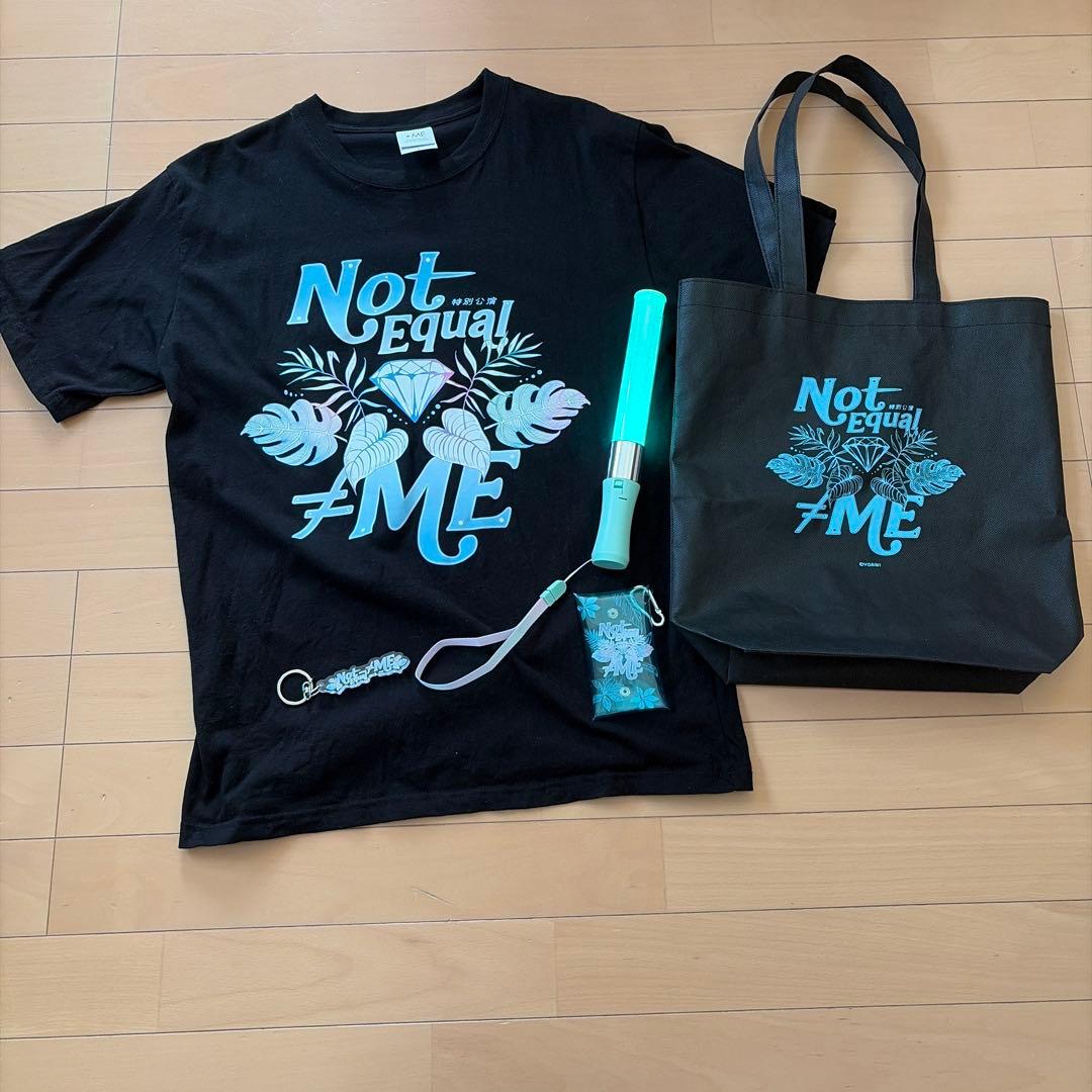 ≠ME ノイミーまとめ売り