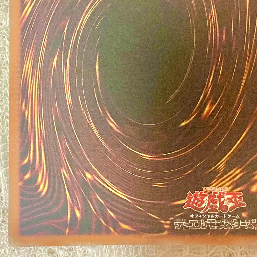 【遊戯王】『四花繚乱の霊使い』【プリシク/プリズマ！】