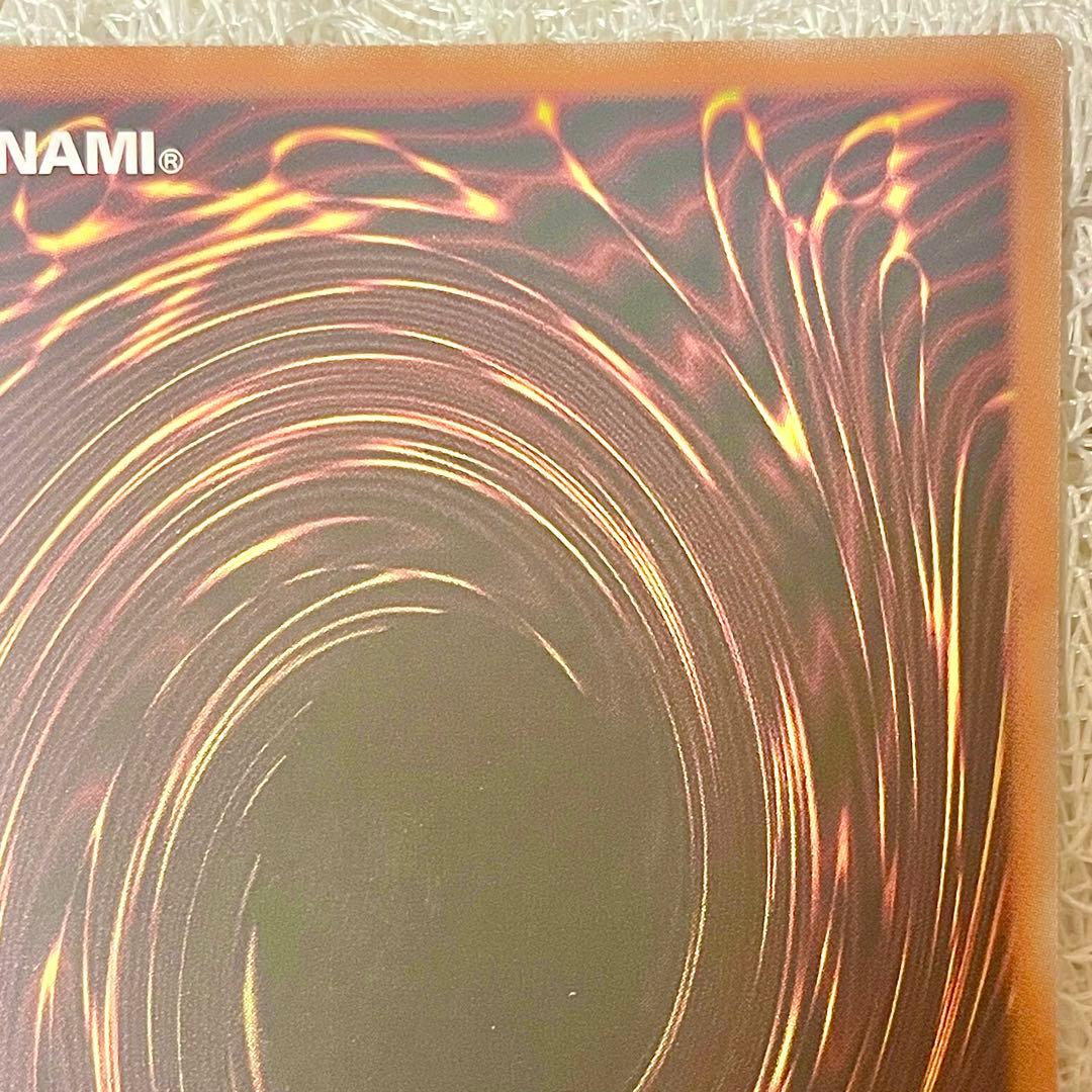 【遊戯王】『四花繚乱の霊使い』【プリシク/プリズマ！】