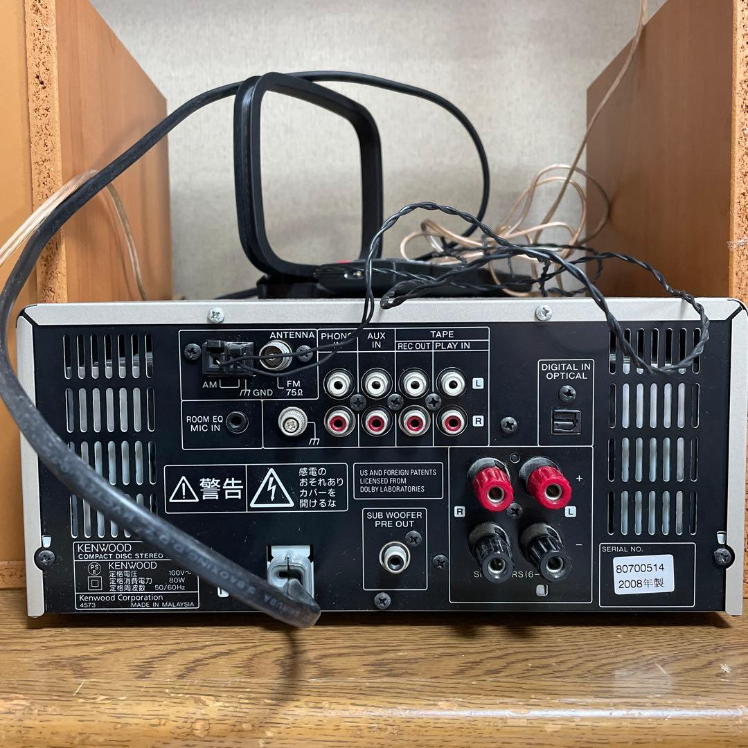 KENWOOD ミニコンポ　R-K700 【ジャンク品】 ケンウッド