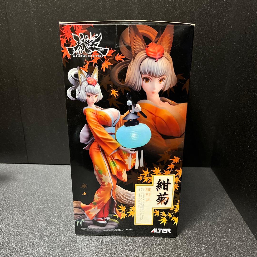 紺菊　朧村正　フィギュア　ALTER