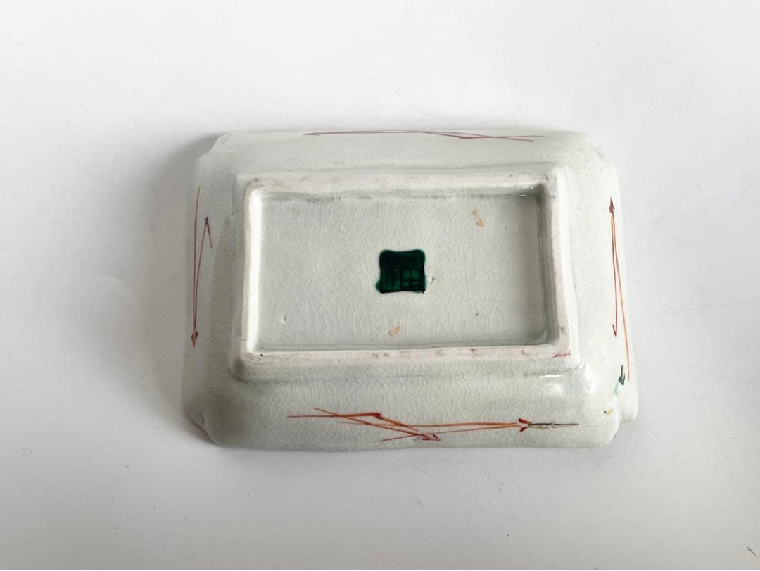 骨董　アンティーク　色絵九谷　苫屋　矢羽　野葡萄　隅入角皿　小皿　古伊万里
