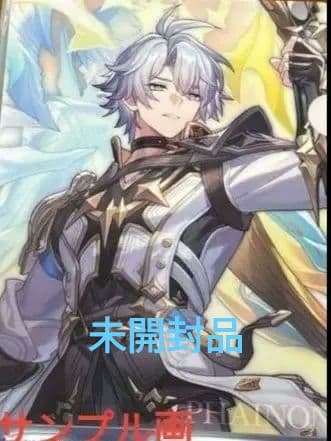 未開封 崩壊スターレイル ラウンドワン ファイノン プラマット他