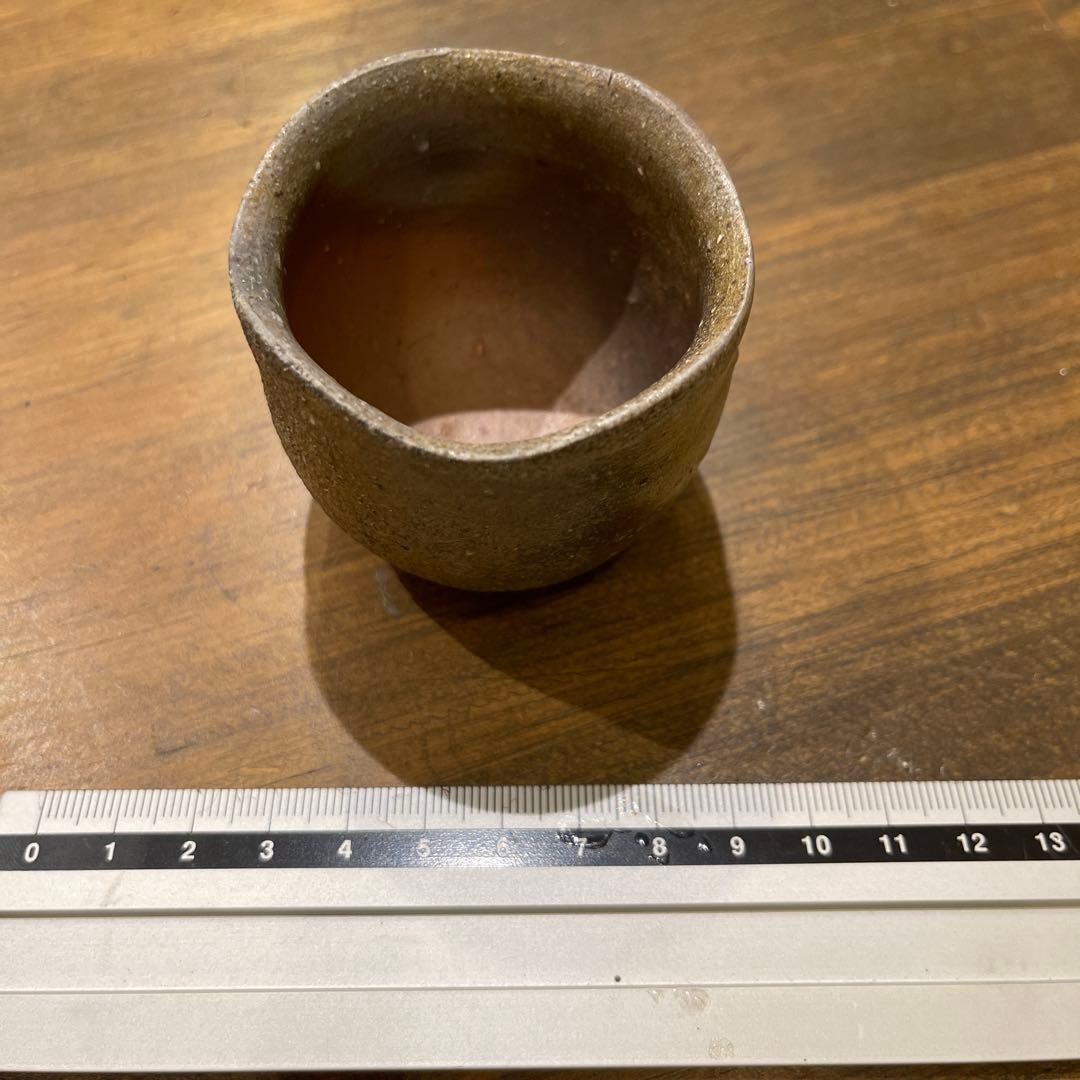 備前焼　森泰司作　ぐい飲み 木箱付き