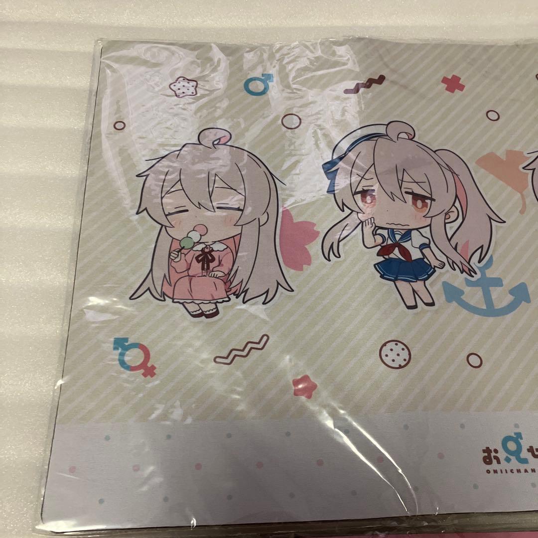 おにまい　お兄ちゃんはおしまい　ラバー　デスクマット