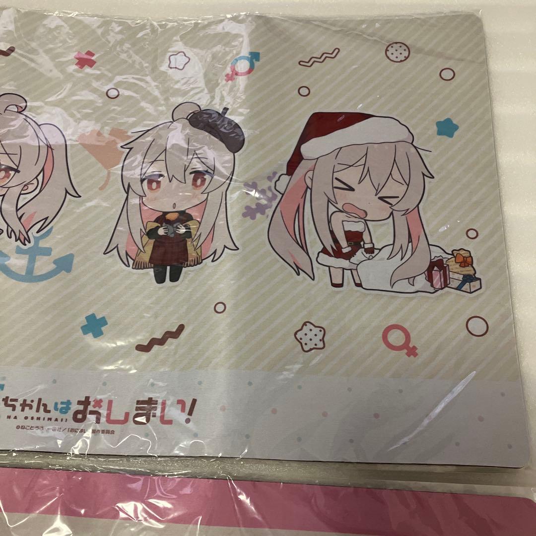 おにまい　お兄ちゃんはおしまい　ラバー　デスクマット