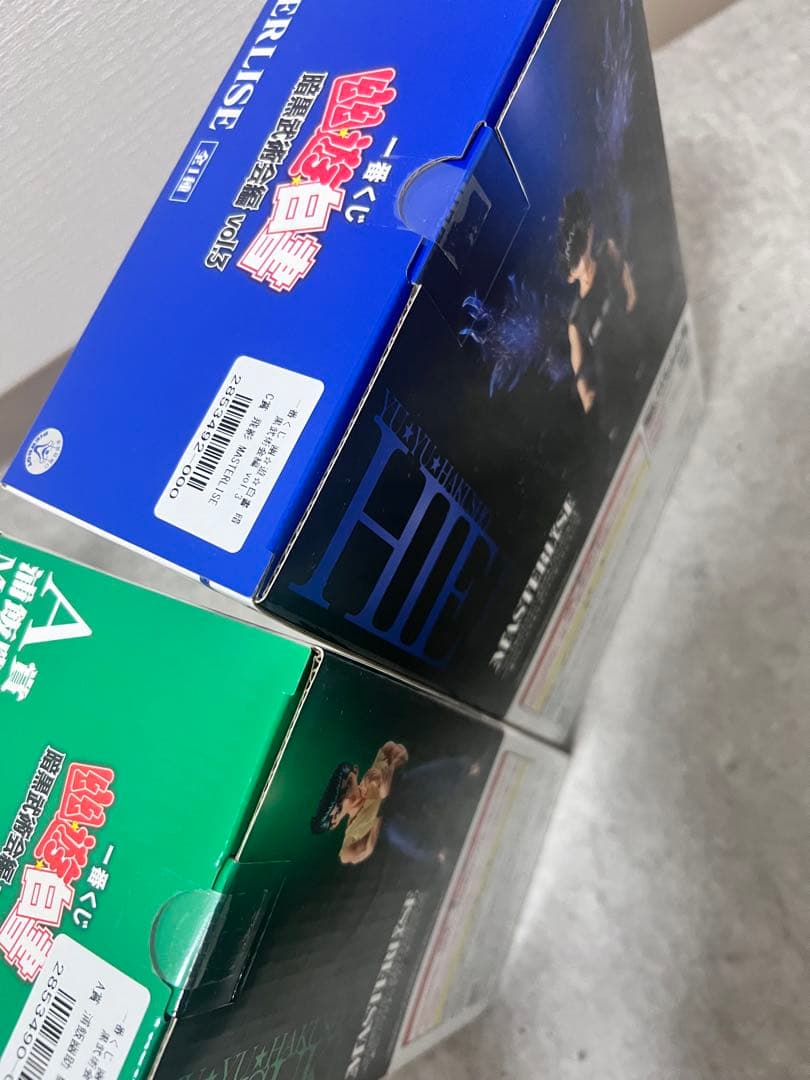 一番くじ　幽遊白書　Ａ賞浦飯幽助　Ｃ賞飛影 フィギュアセット　未開封