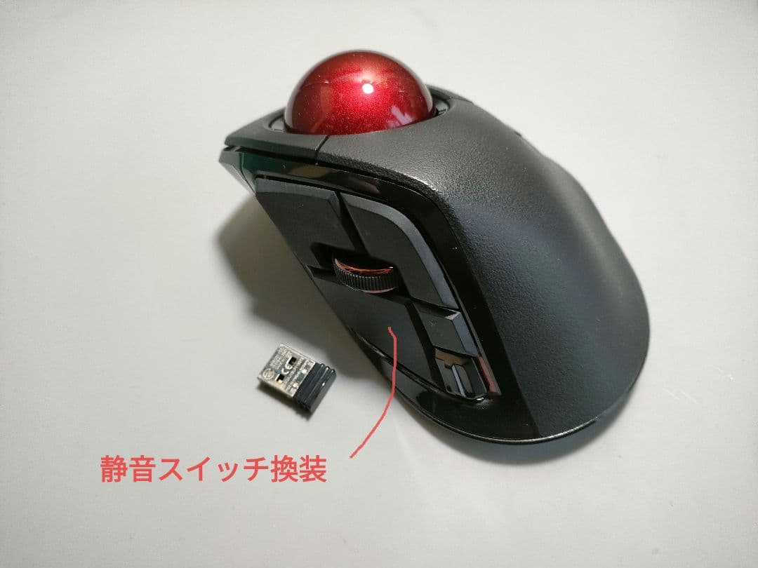 DEFT PRO EX-G PRO M575S セット 全カスタム済