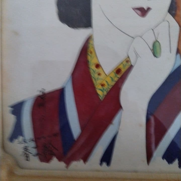 昭和レトロ 美人画 直筆 (指輪) 木製額縁