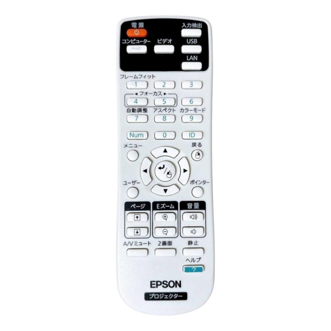 【付属品多数】 極美品 EPSON プロジェクター EB-1750 バッグ付き