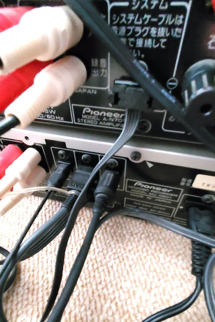 Pioneer パイオニア コンポ オーディオセット
