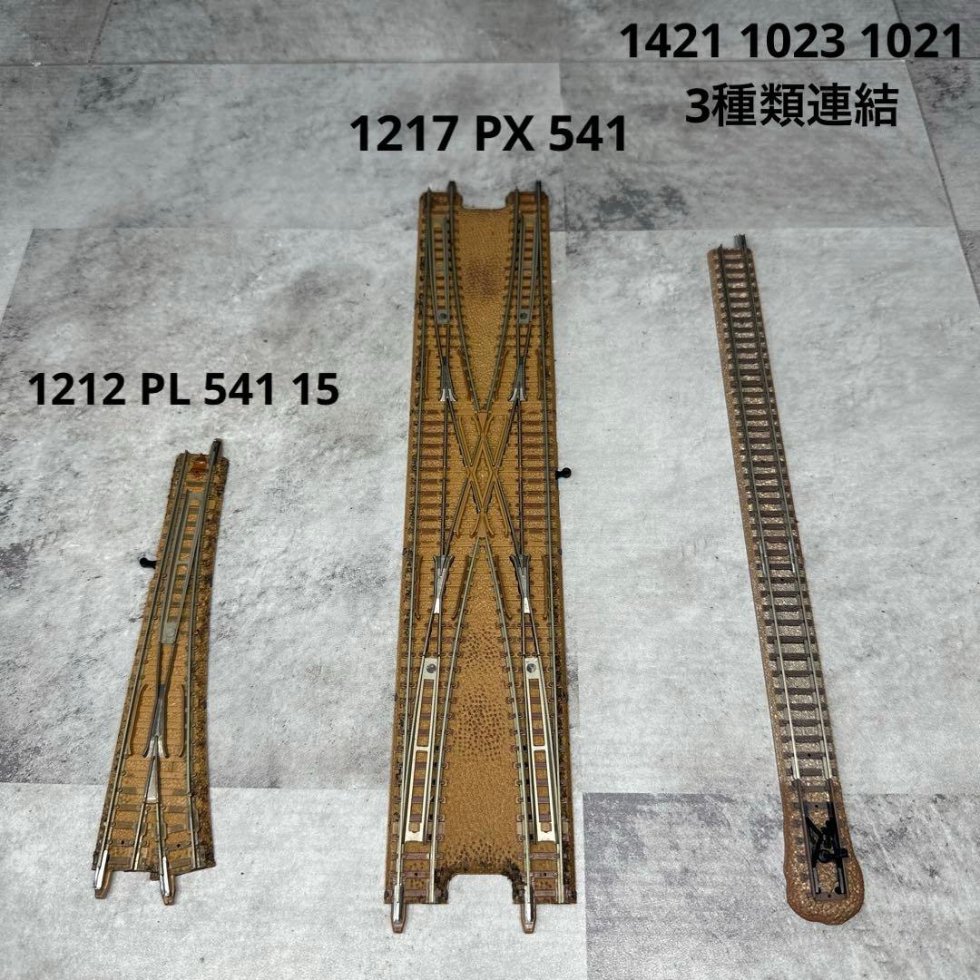 TOMIX Nゲージ レール 約160本 その他 大量まとめ売り