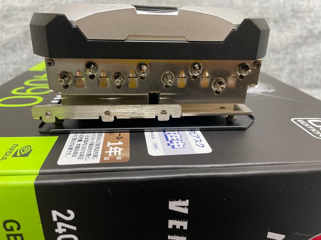【箱付】MSI GeForce RTX 4090