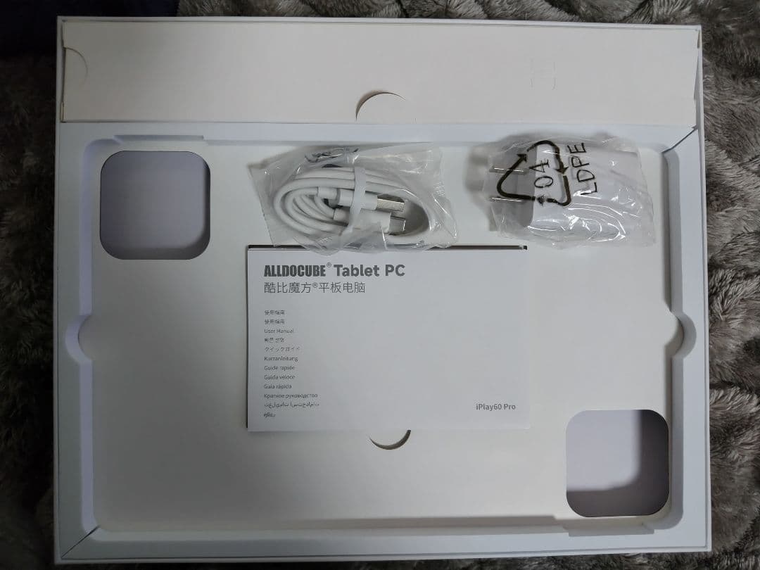 値下げ【送料無料】美品 豪華セット ALLDOCUBE iPlay60 Pro