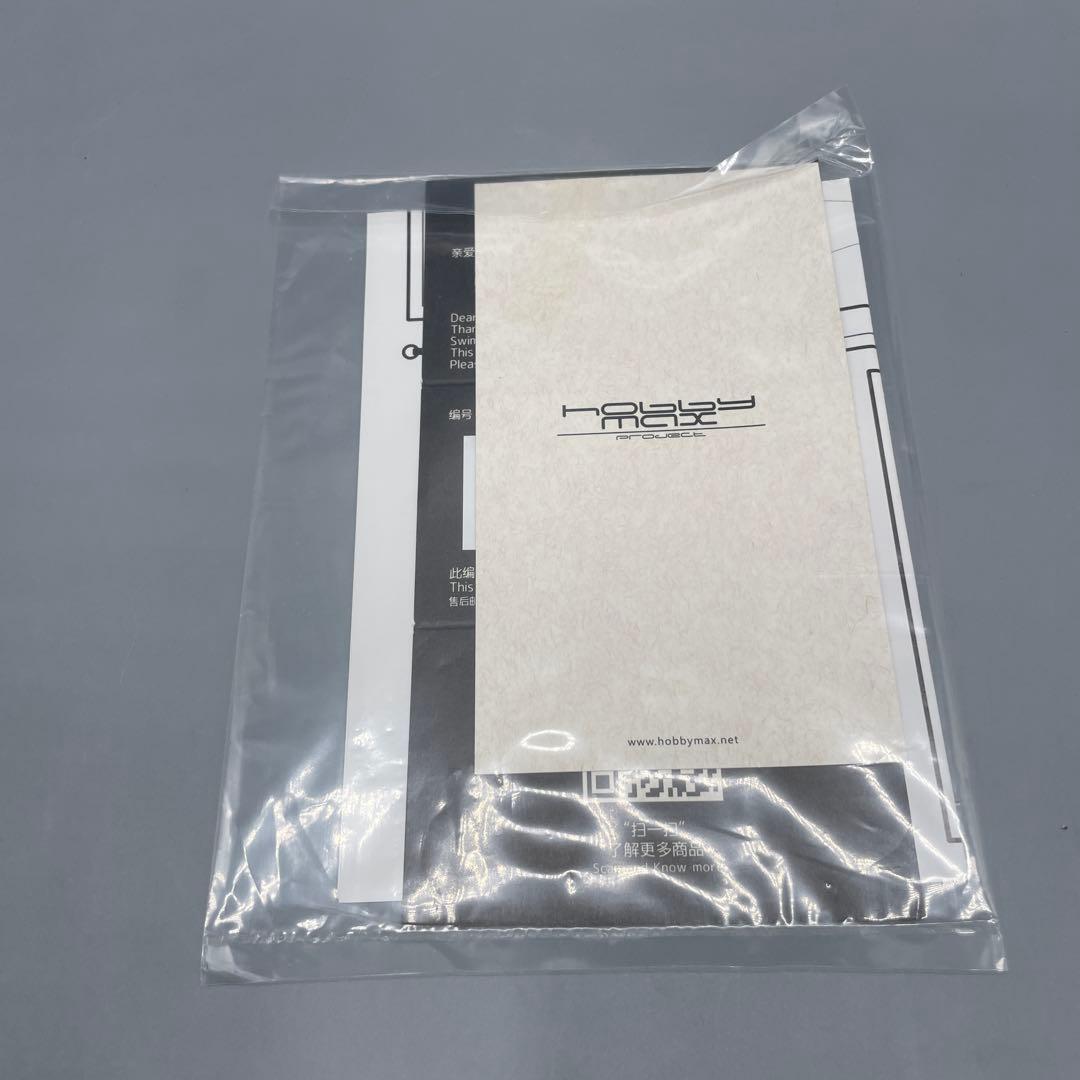 レキシントン 水着ver. 戦艦少女R 1/8 フィギュア 外箱破損