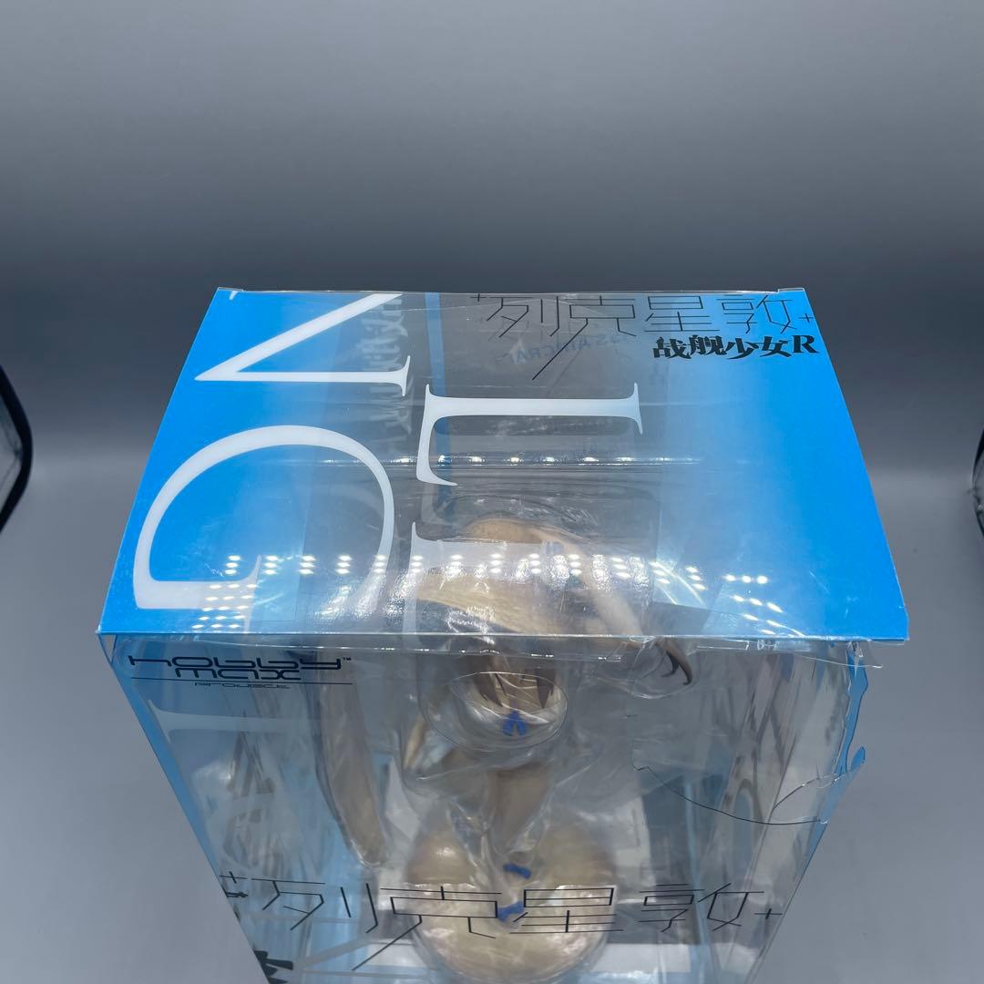 レキシントン 水着ver. 戦艦少女R 1/8 フィギュア 外箱破損