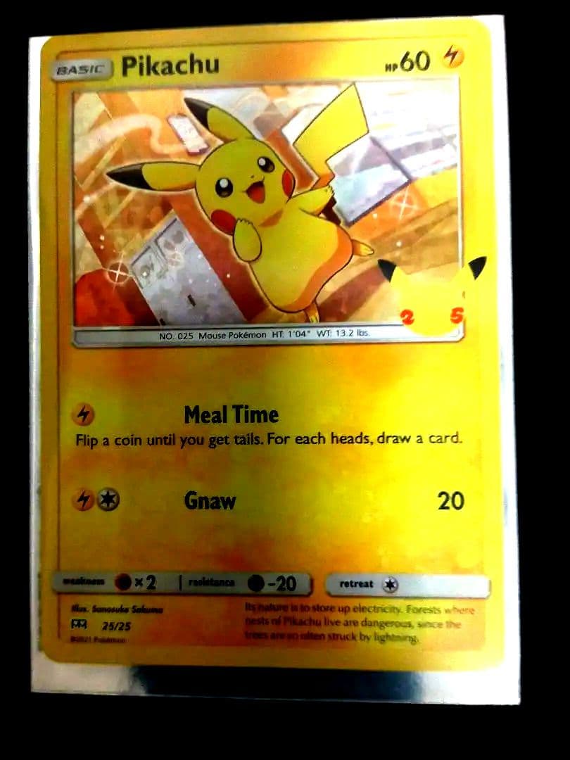 ポケモンカード　マクドナルド25周年記念　海外品