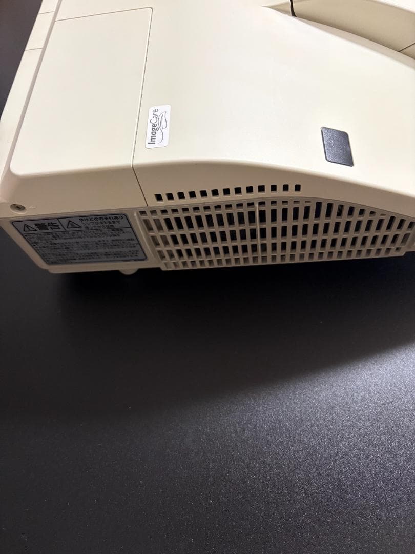 HITACHI 液晶プロジェクター CP-AW3019WNJ 日立