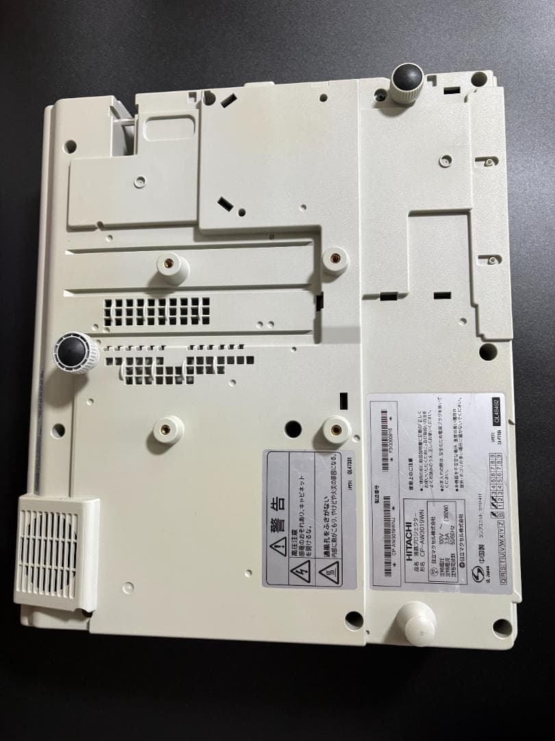 HITACHI 液晶プロジェクター CP-AW3019WNJ 日立