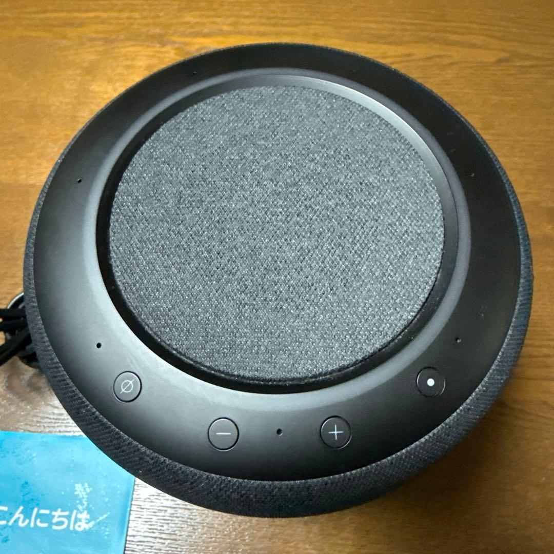 Echo Studio スマートスピーカー ブラック