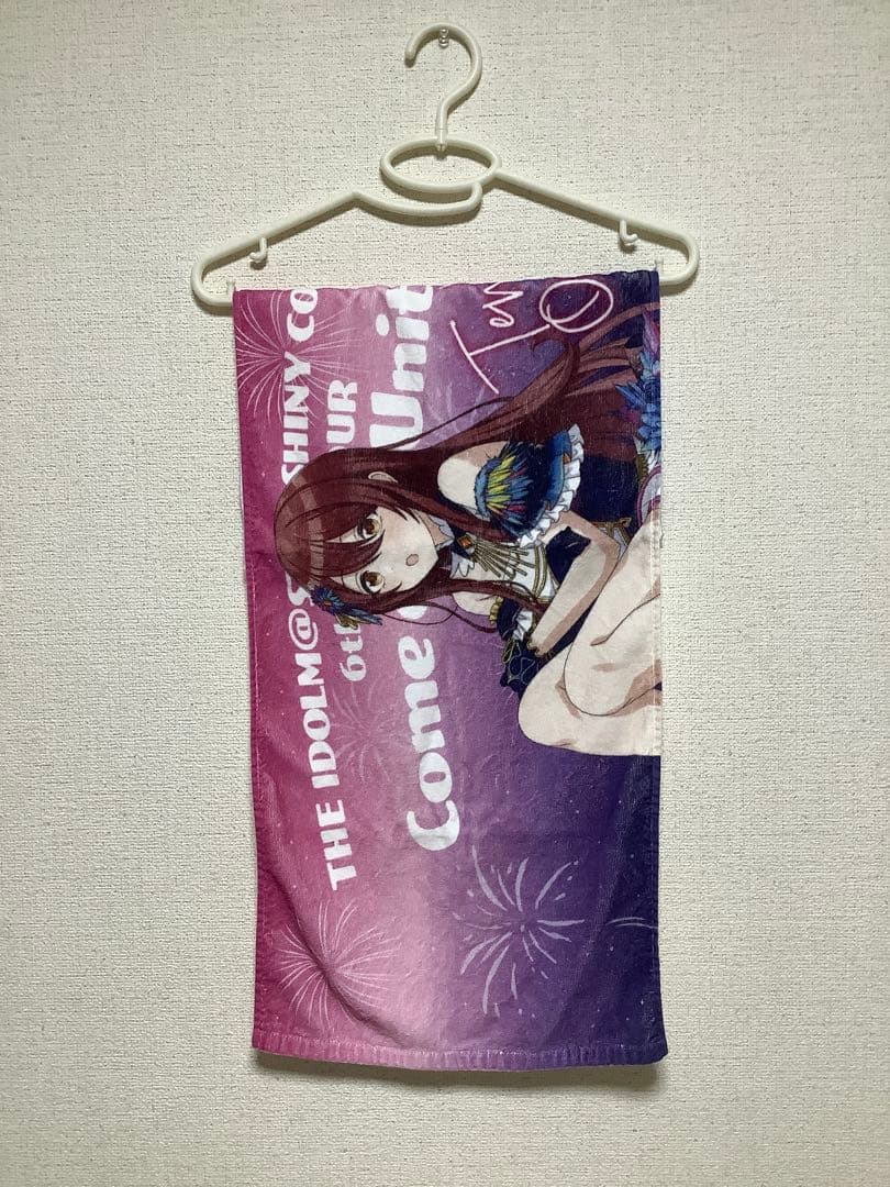 シャニマス 大崎甜花 グッズまとめ売り