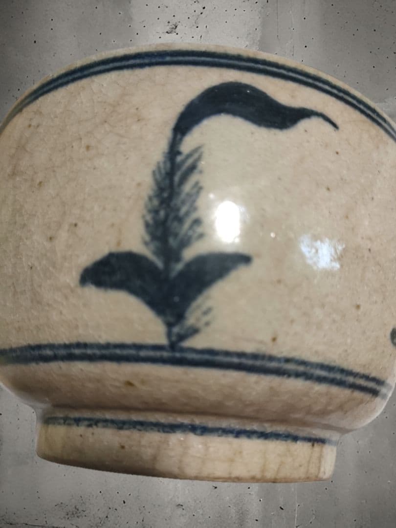 安南染付茶碗　絞り手　時代物　ベトナム　茶陶茶道具