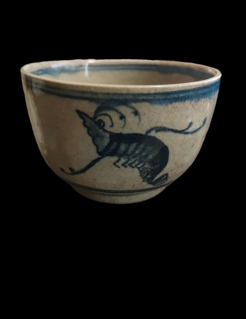 安南染付茶碗　絞り手　時代物　ベトナム　茶陶茶道具