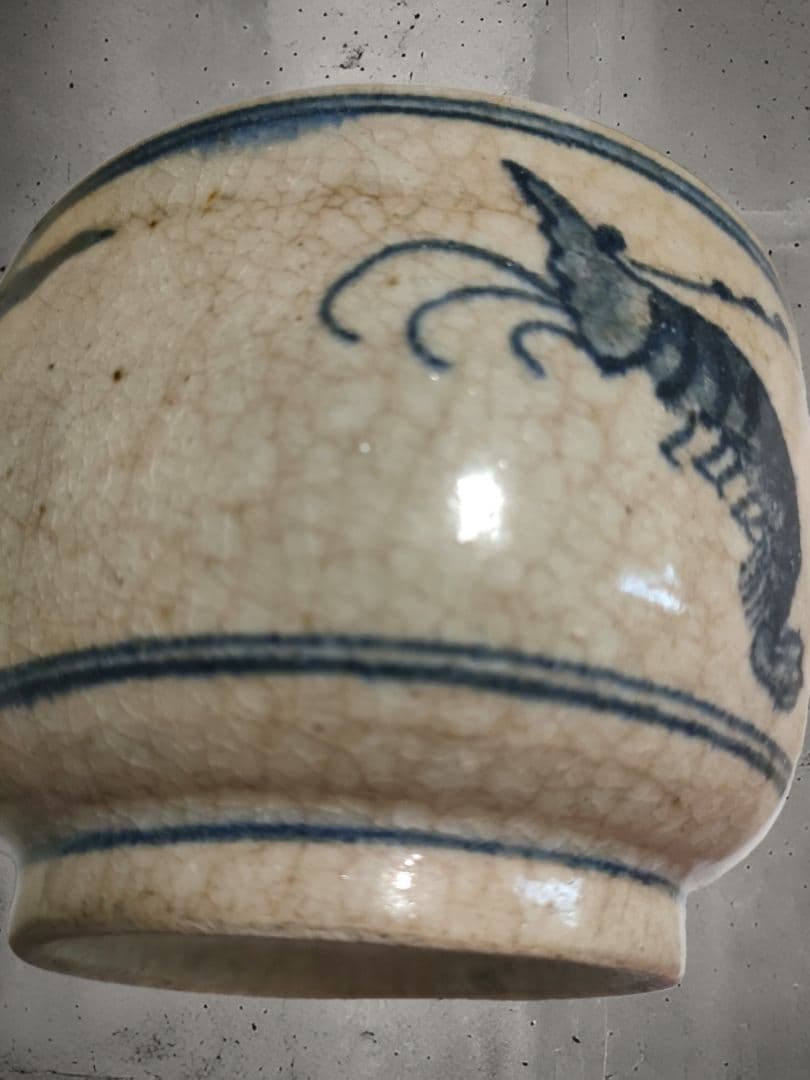 安南染付茶碗　絞り手　時代物　ベトナム　茶陶茶道具