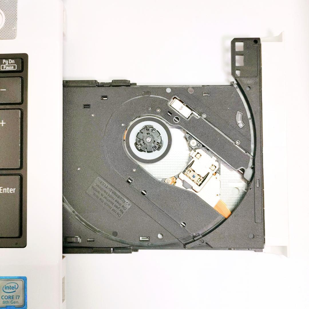 第8世代i7✨️SSD/NEC/Win11/DVD/オフィス付き白ノートパソコン